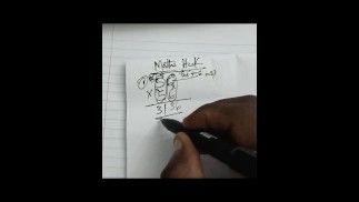 Это S НЕ ОРЕХОВЫЙ НОЯБРЬ, так что ознакомьтесь с этим математическим трюком