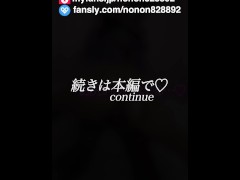 在宅20代コスプレイヤー,ゴムもつけずに生交尾、ストレスで２回も中出し///中出し後に蓋をして受精しやすいようにされちゃった(原神_モナ) - Screenshot 14 of 16 - Hentai