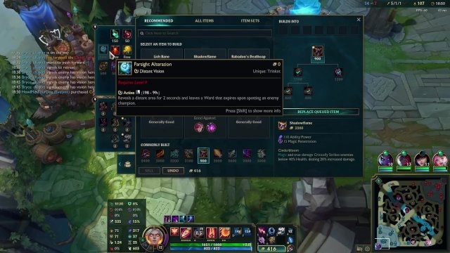Kayle