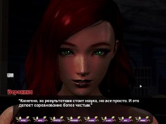 Complete Gameplay - Pale Carnations, Part 37