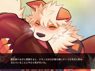 Stay Home on a Date and have Sex.【flaiming Flagon】part11