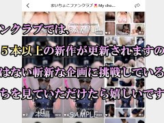 禁欲明けの彼女が凄まじかった。巨乳/女子大生/素人/カップル Japanese hentai videos. - Screenshot 1 of 16 - Public