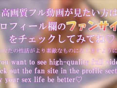 禁欲明けの彼女が凄まじかった。巨乳/女子大生/素人/カップル Japanese hentai videos.
