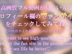 禁欲明けの彼女が凄まじかった。巨乳/女子大生/素人/カップル Japanese hentai videos. - Screenshot 13 of 16 - Super Cute