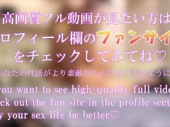 禁欲明けの彼女が凄まじかった。巨乳/女子大生/素人/カップル Japanese hentai videos. - Screenshot 14 of 16 - Japanese Cosplay