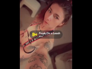 Выгони меня