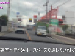 「とにかく今すぐちんぽしゃぶりたいから来て！」突然の衝動に理性を抑えきれず、不倫相手に連絡してちんぽを咥えて精子を飲み込むアラフォーギャル - Screenshot 7 of 16 - カーセックス