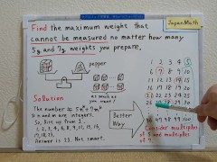 Find the maximun weight that cannot be measured.[JapanMath](job)