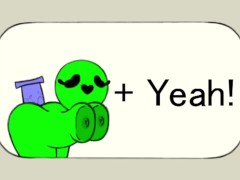 reaction gif gets fucked - animation