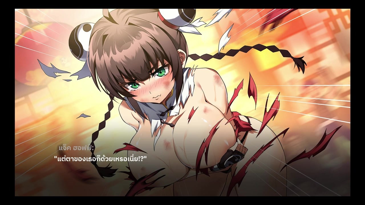 H-Game) BoxingWaifu ตอนที่02-1 อาหมวยน้อย ชุนหลานี(ฉากสู้) - Pornhub.com