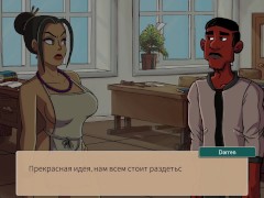 teacher undressed for students to draw her and sex fantasy