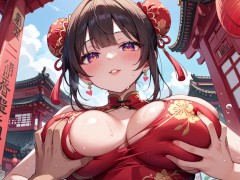 お団子ヘアのチャイナドレス娘がローターを挿れながらおもらしオナニー💛 - Screenshot 7 of 16 - 網タイツ