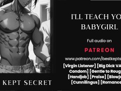 Your First Time, We Can Go Slow - AUDIO ASMR - PORN FOR WOMEN