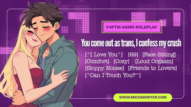 You Want Me to Sit On Your Face?![F4FTM] [Audio Roleplay][NSFW]