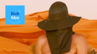 Сегодня ночью станет жарко
