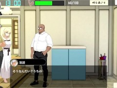 【H GAME】WINTER～田舎の性活♡Hドットアニメーション⑧ 騎乗位