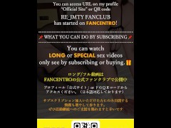 【人妻日記】子宮奥ピストンでﾋｨﾋｨ言いながら連続イキする人妻に大量中出し - Screenshot 16 of 16 - Ntr