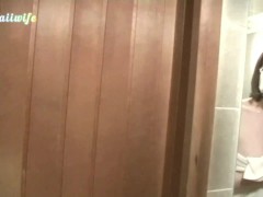 ムンムンの熱気と魅惑の人妻で射精デトックス - Screenshot 2 of 16 - Japanese