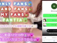 【M男専用動画🐰💓】ASMR/耳をぺろぺろ舐めながらおちんちん気持ち良くしてあげたよ🥰💕 - Screenshot 16 of 16