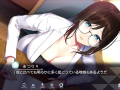 【H GAME】WINTER～田舎の性活♡Hドットアニメーション⑨ バック中出し - Screenshot 13 of 16 - 日本人