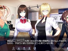 【H GAME】WINTER～田舎の性活♡Hドットアニメーション⑨ バック中出し - Screenshot 15 of 16 - エロゲ