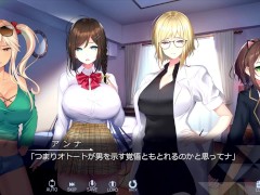 【H GAME】WINTER～田舎の性活♡Hドットアニメーション⑨ バック中出し - Screenshot 16 of 16 - バック