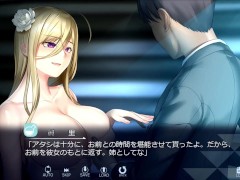 【H GAME】WINTER～田舎の性活♡Hドットアニメーション⑨ バック中出し - Screenshot 7 of 16 - 中出し