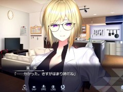 【H GAME】WINTER～田舎の性活♡Hドットアニメーション⑨ バック中出し - Screenshot 9 of 16 - エロアニメ