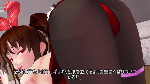 バニーガールのコスプレでうしろからもっとエッチしてして！
