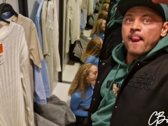 Публичный отсос в раздевалке магазина - Screenshot 8 of 16 - Female Pov