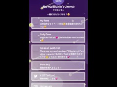 シャワーオナニー&ローションオナニーしてみた　シャワー/ローション/オナニー - Screenshot 13 of 16 - ローションオナニー