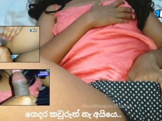  sri Lankan 18 Tight Pussy Fucking