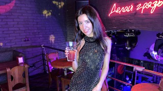 A Nightclub Public Pickup And Wild Sex With A Bondage Creampie