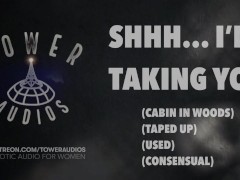 SHH! I’M TAKING YOU! (Consensual duct tape bondage) (Erotic audio) (Audioporn) 素人猥琐话 / 素人 汚い話