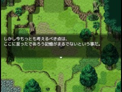 母性的な彼女と淫靡な日々をR - Screenshot 3 of 16 - Hapite