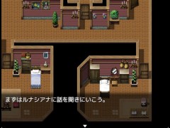 母性的な彼女と淫靡な日々をR - Screenshot 8 of 16 - Hapite