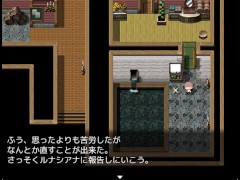 母性的な彼女と淫靡な日々をR ~part2~ Hapite - Screenshot 7 of 16 - Hapite