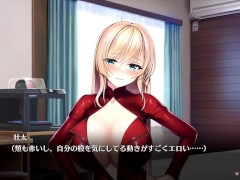 【H GAME】人妻マリさんの性事情♡Hアニメーション① フェラ 3D エロアニメ