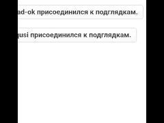 БЕРИ МЕНЯ ЖЕСТКО ЗА БЁДРА И ДОЛБИ В ПОПКУ РУССКОЕ ДОМАШНЕЕ С РАЗГОВОРОМ ПОДРОСТКИ - Screenshot 2 of 16 - Hard Anal