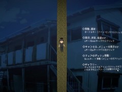 japanese wife cheating HER husband