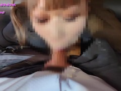 職場内で部下のちんぽを咥えるOL　休憩室、階段など色々な場所で咥えて最後は口内発射 - Screenshot 7 of 16 - 部下