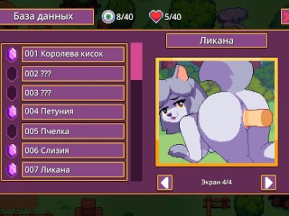 Долина Духов