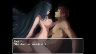 ЗАДАНИЕ ЗЛОДЕЯ - ГИРУДЖИЯ + НОРМАЛЬНЫЙ КОНЕЦ