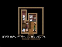 母性的な彼女と淫靡な日々をR ~part3~ Hapite