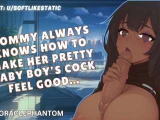 [Ф4М] Твоя соседка по комнате дрочит тебе, чтобы ты проснулся [Аудио порно] [Мамочка]