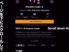 パイパン巨乳のグラビアアイドル♡クリ責めクンニで潮吹きしながら激しくイキ狂う　グラドル　ヌード　手マン　クリ舐め　クリトリス　喘ぎ声　絶頂　アクメ　爆乳　かわいい　日本人　個人撮影　素人　えむゆみ