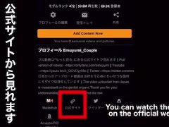パイパン巨乳のグラビアアイドル♡クリ責めクンニで潮吹きしながら激しくイキ狂う　グラドル　ヌード　手マン　クリ舐め　クリトリス　喘ぎ声　絶頂　アクメ　爆乳　かわいい　日本人　個人撮影　素人　えむゆみ - Screenshot 13 of 16 - クリトリス 勃起