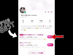 お風呂で放尿///  くぱぁ/放尿/個撮 - Screenshot 13 of 16 - Pissing
