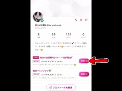 お風呂で放尿///  くぱぁ/放尿/個撮 - Screenshot 14 of 16 - 日本人 素人