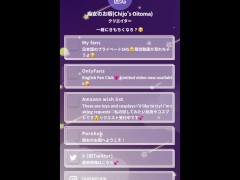 お風呂で放尿///  くぱぁ/放尿/個撮 - Screenshot 9 of 16 - 日本人 素人